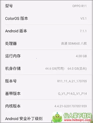 Oclean Care2026���°汾