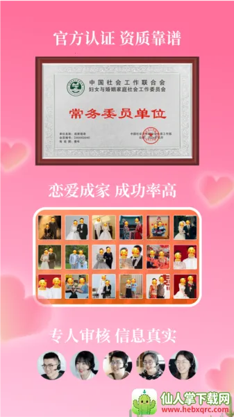 �ɼ�����