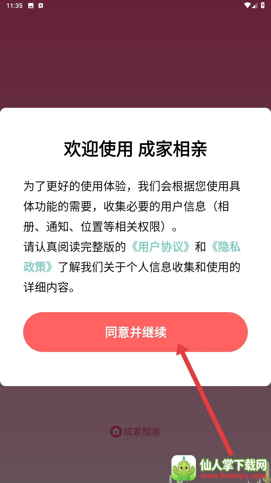 �ɼ�����