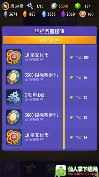 ������ʿ2