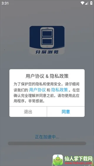 �����������׿��