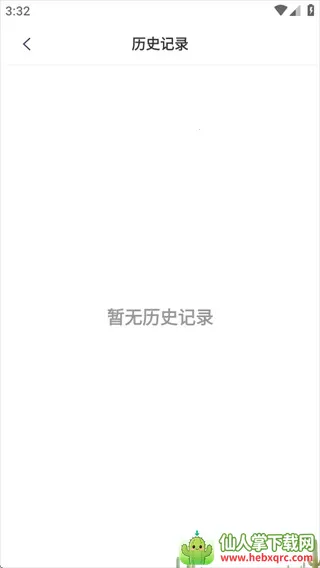 �����������׿��