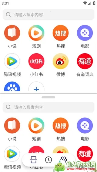 �����������׿��