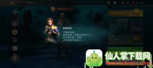 ��Ӱ��4���°�