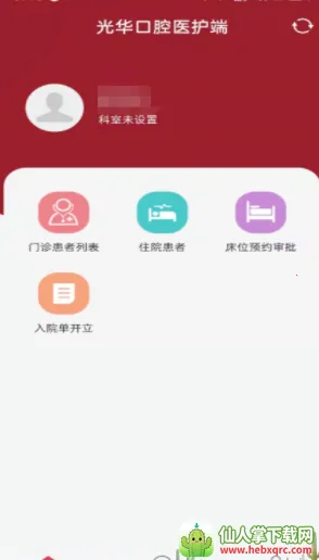 �д�⻪��ǻ2026���ذ�װ