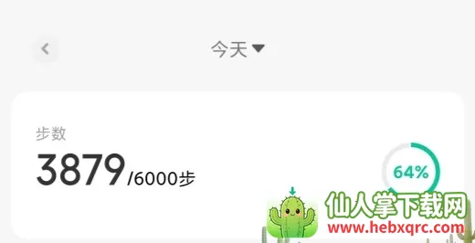 HealthС�׽���