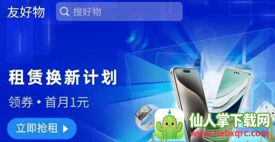 �Ѻ���2026���ذ�װ