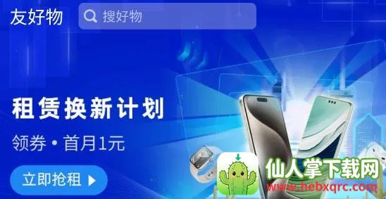 �Ѻ���2026���ذ�װ