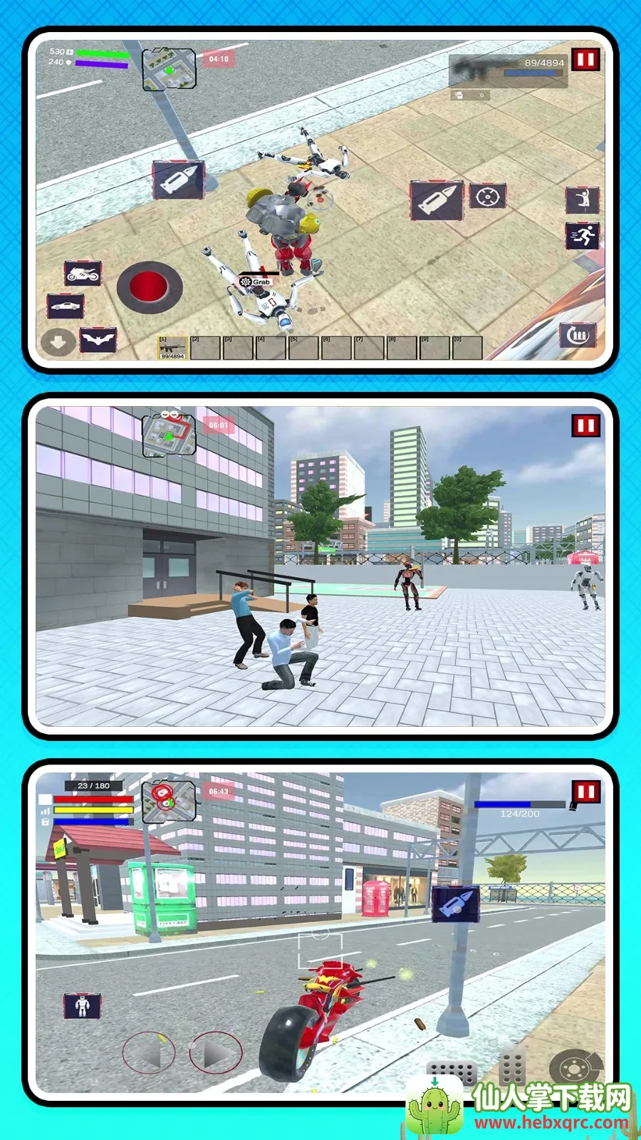 ����������2026�ٷ�����