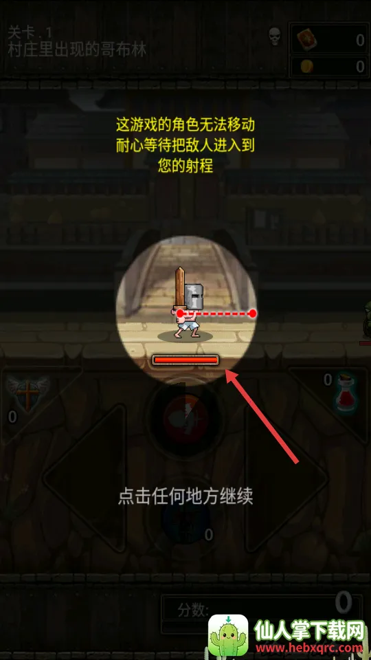 �����籩
