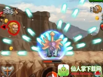 �����籩
