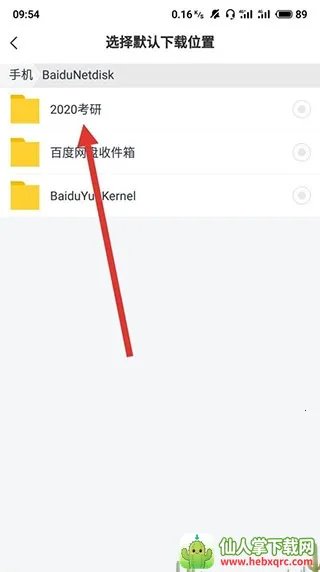 �ٶ����̺���