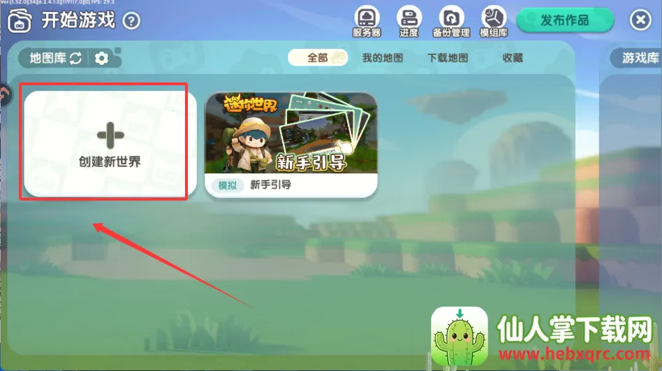 ������������2026���°汾