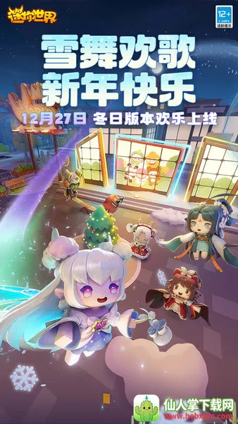 ������������2026���°汾