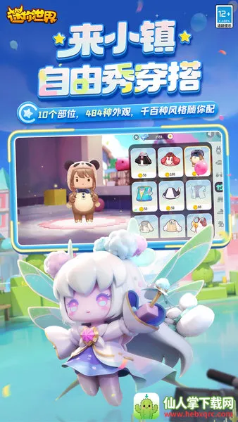 ������������2026���°汾