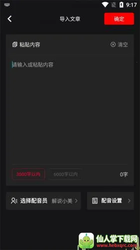 AI��������