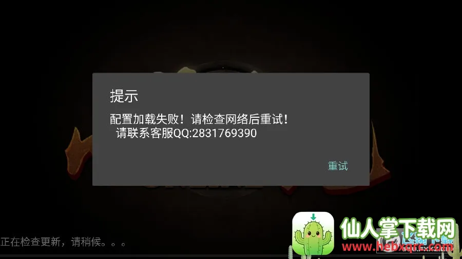 С������