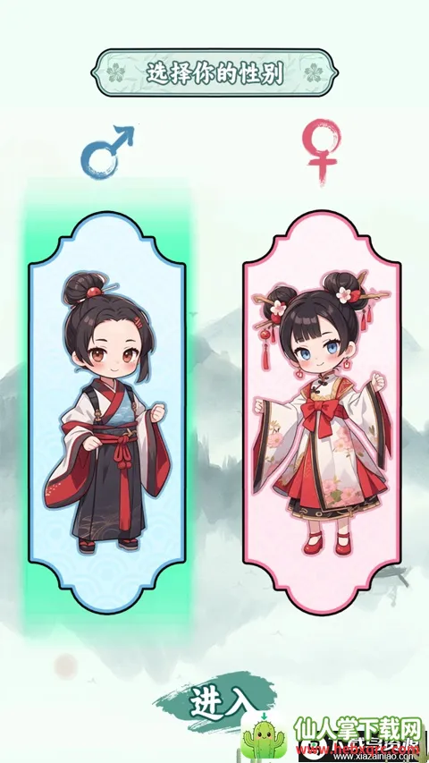 �����ؿ�ģ����