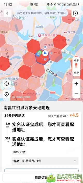 ����ô�����Ͳͼ�ְ