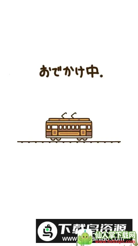 Nekoatsume2è���Ժ2