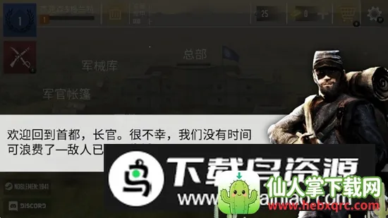 Noblemen����1896