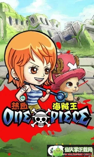��Ѫ������������׿���ֻ���