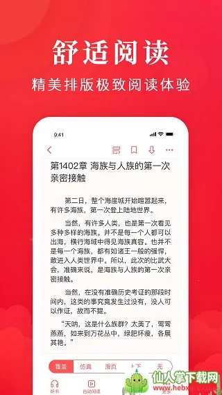 �����С˵�ֻ��氲׿