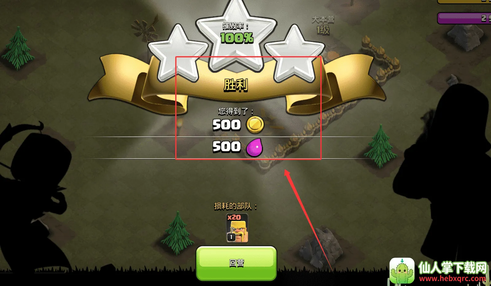 �����ͻ����