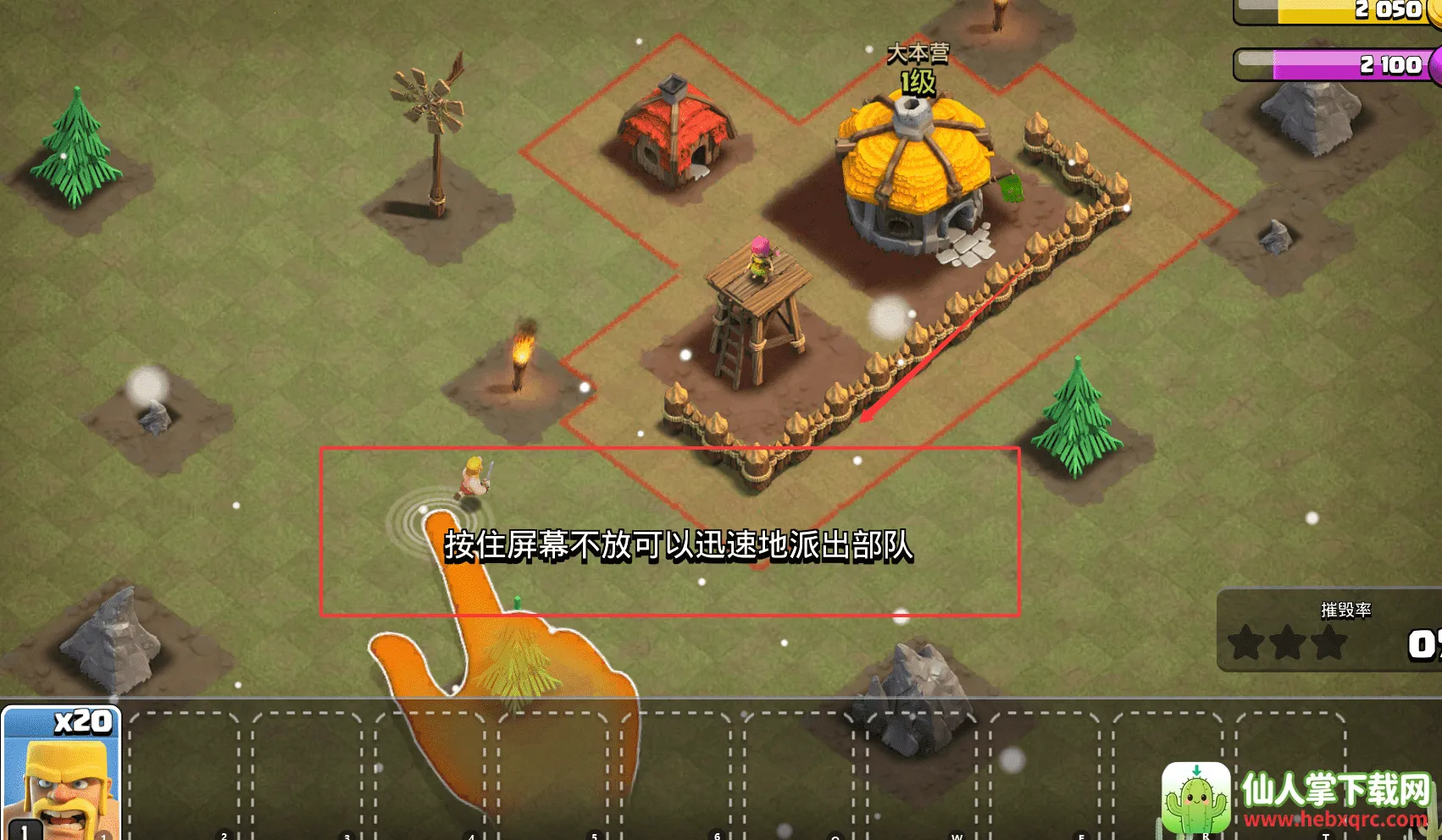 �����ͻ����