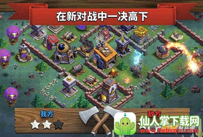 �����ͻ����