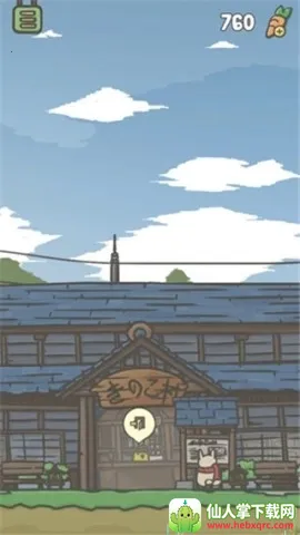 ����ð��2026�ٷ����°汾