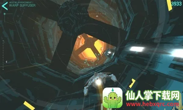 ����ȼ����