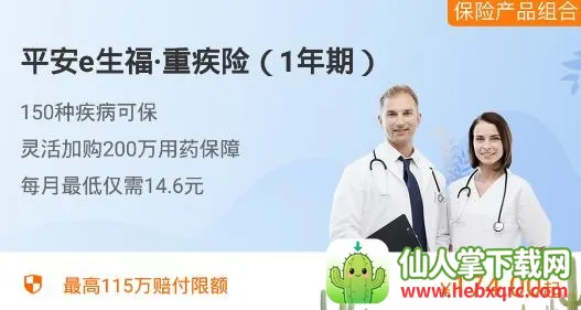 �й�ƽ���������������ֻ���