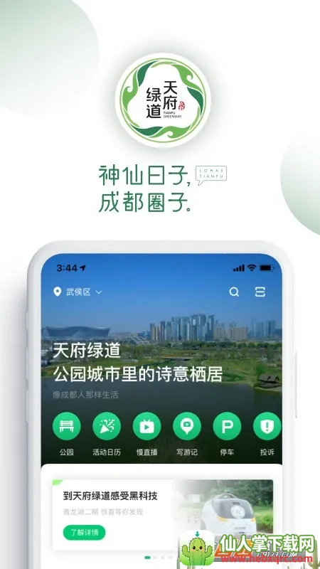 �츮�̵���׿���ֻ���