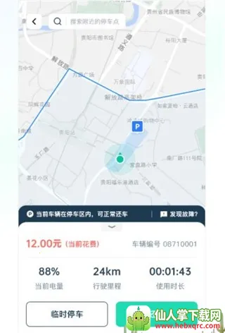 ���ĵ����