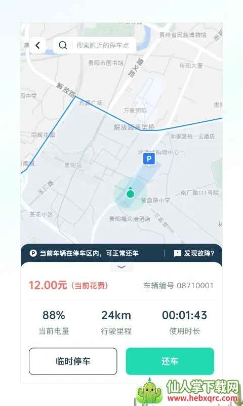 ���ĵ����