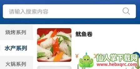 �����Ʊ�����