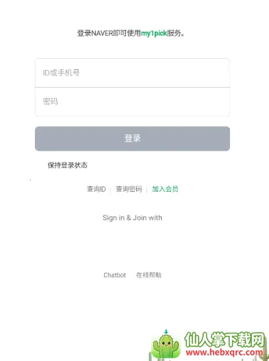 my1pick2026�ٷ����°汾