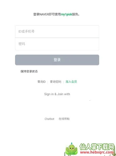 my1pick2026�ٷ����°汾