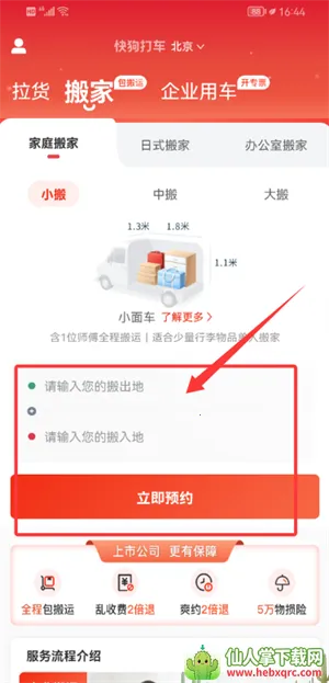 58����2026�ٷ����°汾