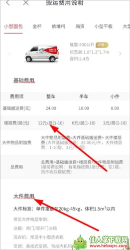 58����2026�ٷ����°汾