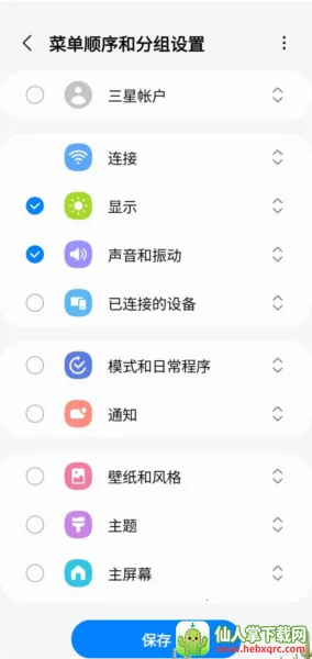 goodlock���ǲ��