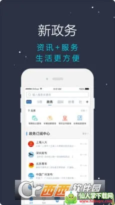 �»���2026���°汾