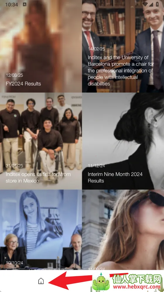 INET2026�ٷ����°汾