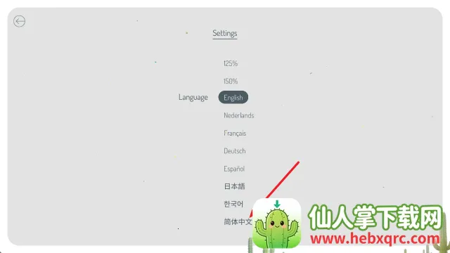 忆落谜境 忆落谜境