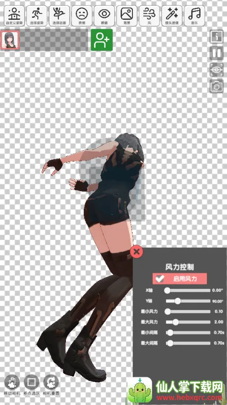 ����Ԫ����ģ��