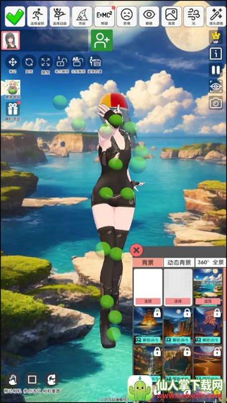 ����Ԫ����ģ��