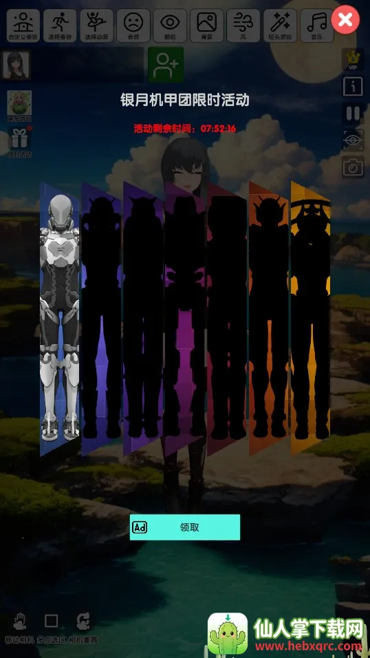 ����Ԫ����ģ��