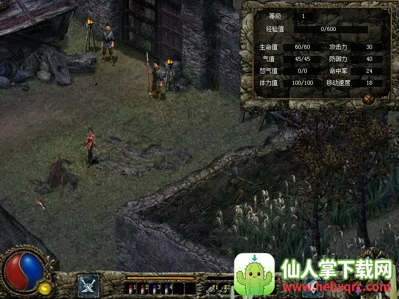 ������ħ¼֮�ϹŴ�˵�����ֻ���