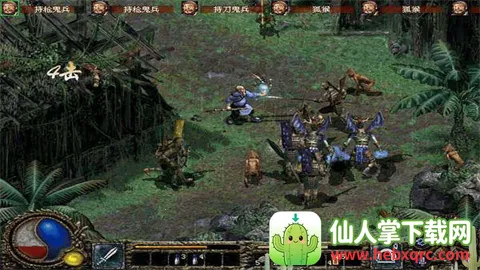 ������ħ¼֮�ϹŴ�˵�����ֻ���